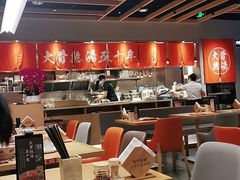 大堂-味千拉面(惠州文昌一路分店)