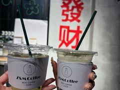 -ZM COFFEE(西安路店)