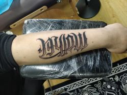 -天道tattoo纹身穿孔工作室