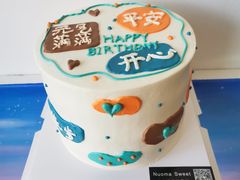 -海底捞火锅(银泰中心店)
