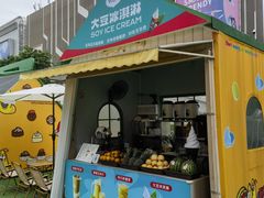 -茂业天地(华强北店)
