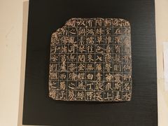 -仁虎老火锅(黄泥磅店)