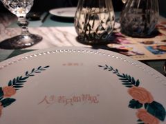 -蜜桃花开·中西融合菜E&W(南长街店)