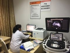 -成都市第二人民医院(庆云院区)