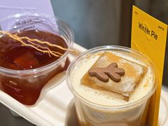 -O.P.S. CAFE