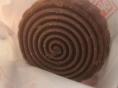 可可酥-北京稻香村(大都专卖店)