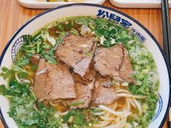 -松鼠家牛肉面(万达广场金街店)