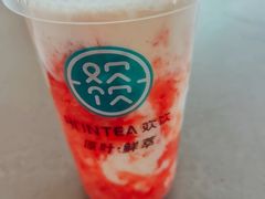 -欢饮(王府井总店)