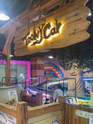 -卡通尼·Safari非洲探索乐园·生日会(金桥国际商业广场店)