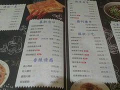 -靓靓蒸虾(中山公园店)
