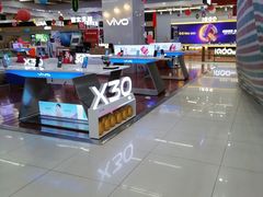 -真快乐APP体验中心(西坝河店)
