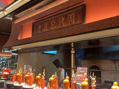 -炊江南·上海菜(国展华漕店)