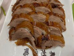 -全聚德(前门店)