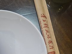 -掌上鲜(南顺城街店)