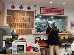 -老地方面馆(思南路店)