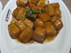-直隶安家牛肉罩饼(七一路店)