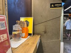 -放哈·甜醅子奶茶创造者(正宁路店)