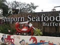 门面-芭提雅Amporn Seafood自助餐厅
