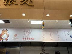 -常州银丝面馆(府琛店)