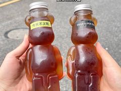 -非遗·十八曲鱼饺(西马总店)