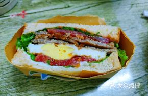 Black Pepper Beef Whole Wheat Sandwich