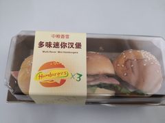 -中粮丰通（北京)食品有限公司