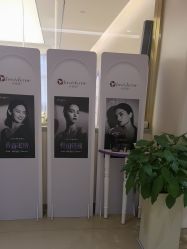 -杭州海亮医院 · 禾芸嘉医美中心