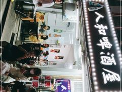-人和啤酒屋海鲜大排档(营口路店)