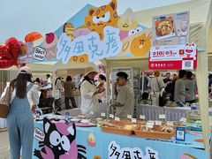 -银沙滩浴场