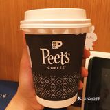 刚睡醒的食物然而脑子比较懵