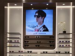 -宝岛眼镜(长沙侯家塘店)