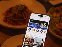 -LA MAISON公鸡和龙(蛇口店)