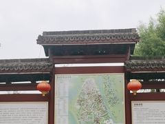 -丝绸小镇荻港古村