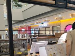 -野人先生Gelato(上海长宁龙之梦店)