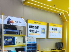 -千米手机电脑维修回收(力波九坊店)
