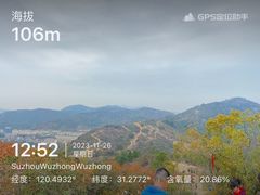 -灵岩山风景区