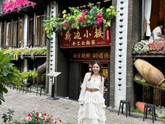 -桥边小楼·手工云南菜·丽江地标美食
