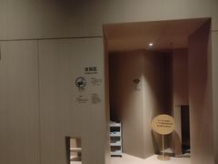 -畅想国度健康水会(民治店)