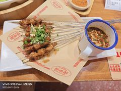 -怪噜范·老贵阳街头名小吃(鸿通城店)