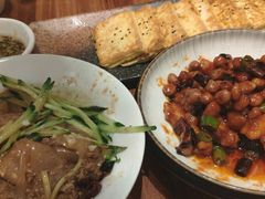 -九转小磨(凯德店)