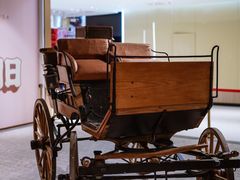 -淮国旧H22·中古店