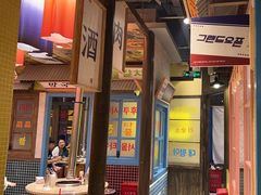 -姜胖胖首尔自助烤肉·蒸汽海鲜大排档(国瑞中心店)