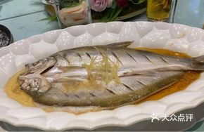 Steamed White Fish with Chicken Broth