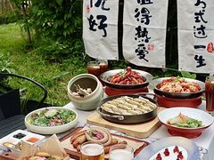 -悦融琥珀·京鲁菜·海味珍品(西单店)