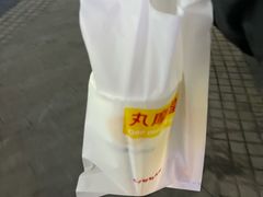 -丸摩堂鲜果茶(城南优品道店)