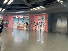 -微店Park(上海静安大悦城店)