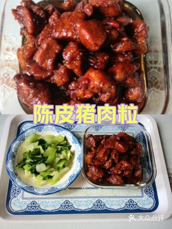 自创一道陈皮猪肉粒   一荤一素一汤简单餐