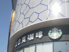 -万达广场(桂林高新店)