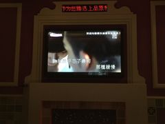银乐迪(世博源店)-INLOVE KTV(世博源店)
