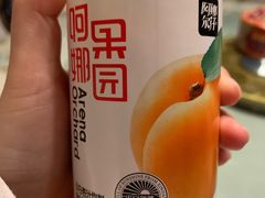 -一个勺子新疆锡伯主题私房菜(红墙巷49号院店)